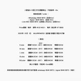 MUJIREN#Z03   送掛鏈   穿窿款黑色牛仔褲