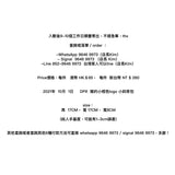 DP#  簡約小橙色logo 小斜背包